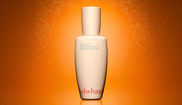 First Care Activating Serum VI (2024)