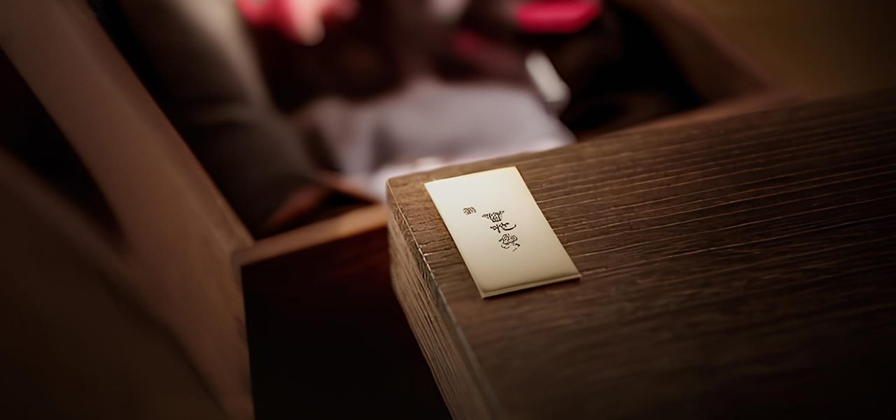 The Sulwhasoo VVIP Gift Set