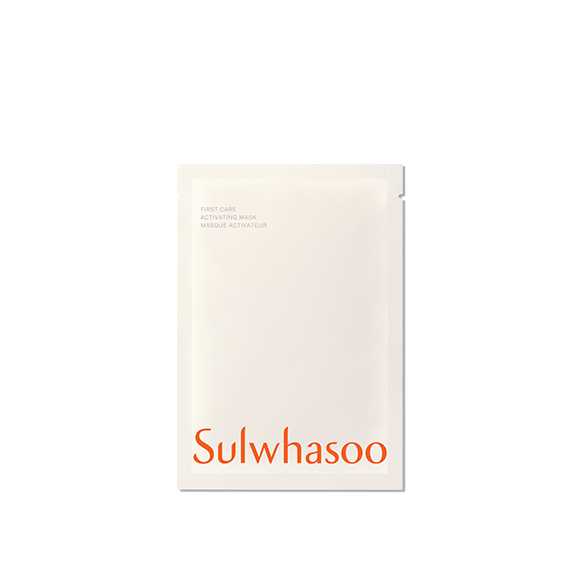 First Care Activating Mask