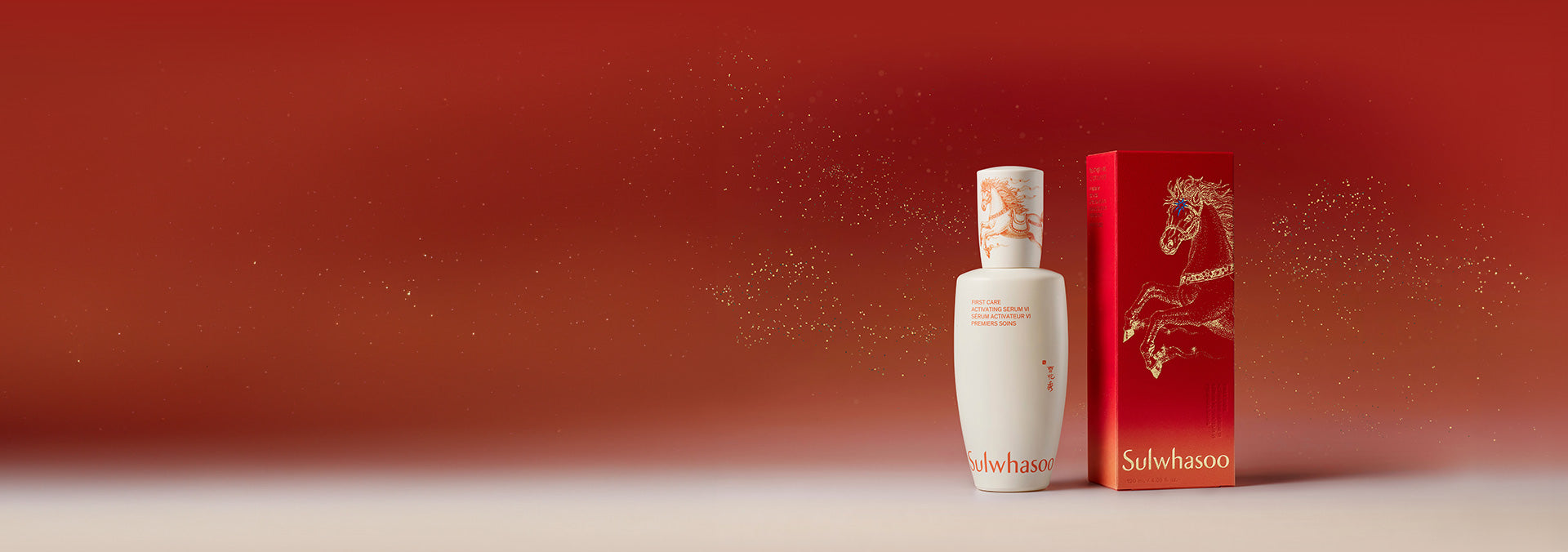 FIRST CARE ACTIVATING SERUM YEAR OF THE HORSE LIMITED EDITION